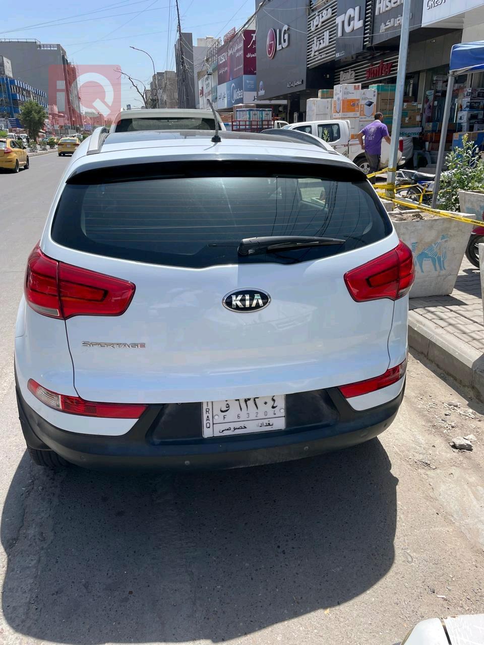 کیا سپۆرتاج
